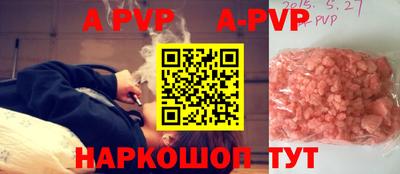 jwh Белорецк
