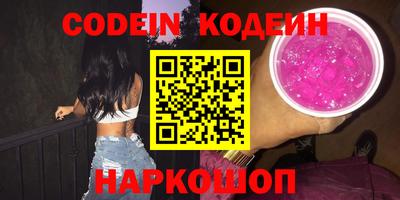 jwh Белорецк