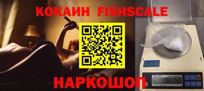 jwh Белорецк