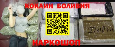 jwh Белорецк
