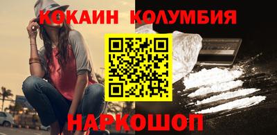 jwh Белорецк