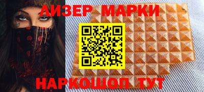 jwh Белорецк