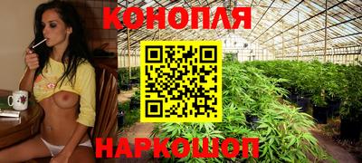 jwh Белорецк