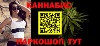jwh Белорецк
