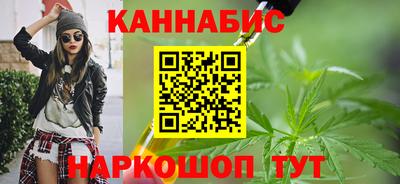 наркотики Бердск