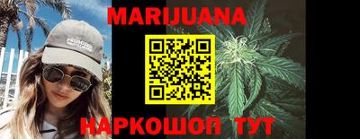 jwh Белорецк