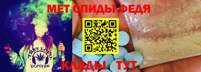 jwh Белорецк