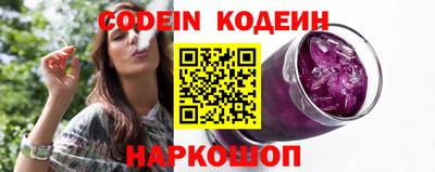 jwh Белорецк