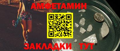 каннабис Белореченск