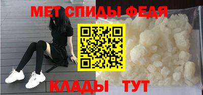 каннабис Белореченск