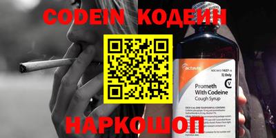 jwh Белорецк