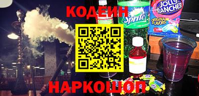 jwh Белорецк