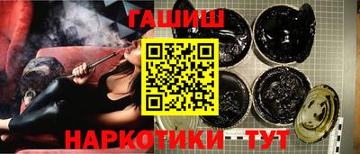 jwh Белорецк
